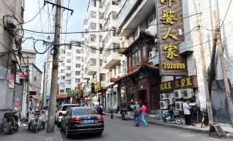 Homeinn Plus Hotel (Chengde Mountain Resort)