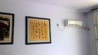 Zhaoxian Yehua Hotel Hotels in Zhao County