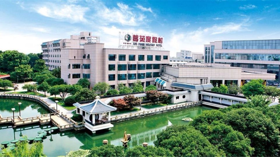 Xinyuan Holiday Hotel