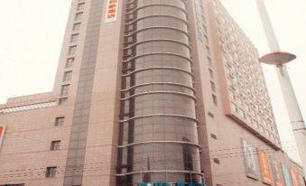 Home Inn (Laixi Yantai Road Yuehu Park)