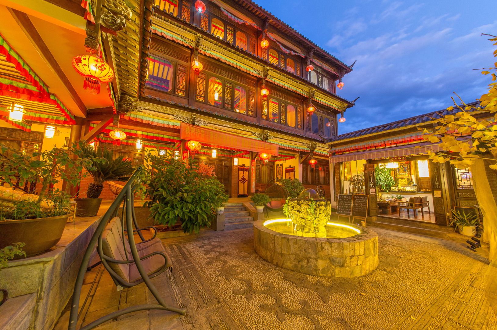 cangyangjiacuoculturethemeinn