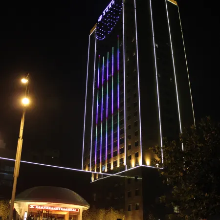 Haocheng International Hotel