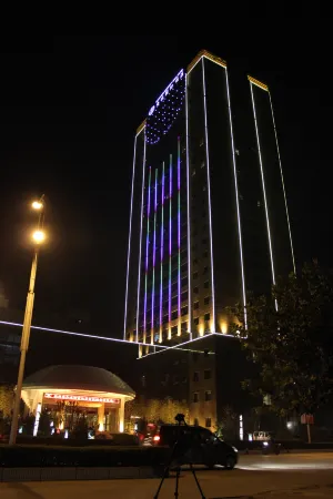 Haocheng International Hotel