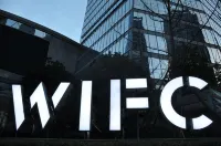 WIFC 타이쿠 윈쉬안 인터내셔널 아파트먼트 (춘시루 서쪽 국제금융센터 지점) 망강루(왕장루) 공원 주변 호텔