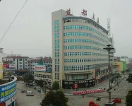 Hotel, Luchuan - 2-Star