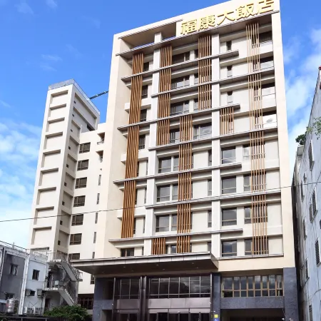 Fullkind Hotel Отели рядом с достопримечательностью «Парк Бейбин»