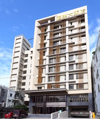 Fullkind Hotel Hotels in Hualien