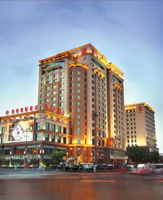 Liming Business Hotel
