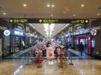 上海五角场Pagoda君亭设计酒店 - 酒店附近