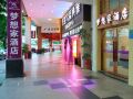 mengxiangjia-hotel-xiamen-sm-city-square-tianhong-shopping-mall