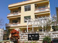 涠洲岛海心沙客栈 - 酒店外部
