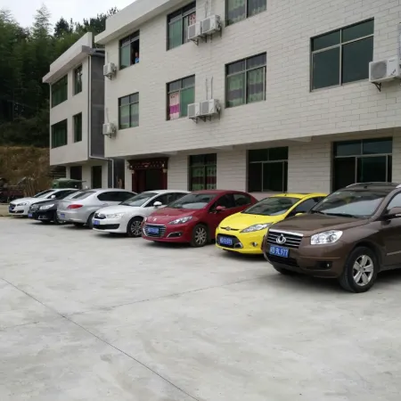 Shiyan Inn