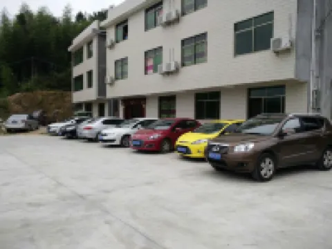 Shiyan Inn