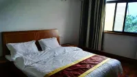 Yuyao Shanjia Inn Hotels in Siming Lake Resort