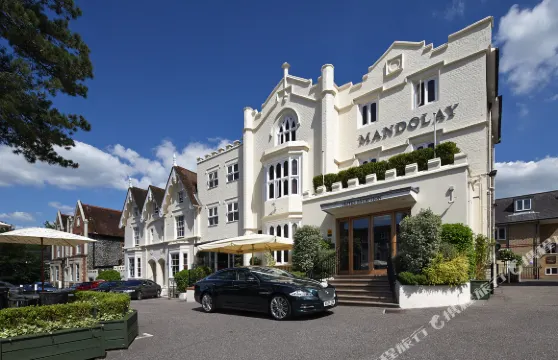 曼多雷酒店和會議中心