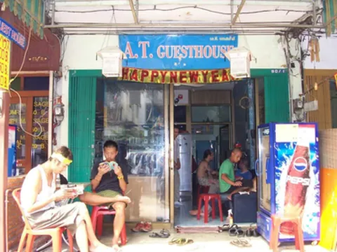 รูปภาพของเอ.ที เกสต์เฮาส์ - โฮสเทล