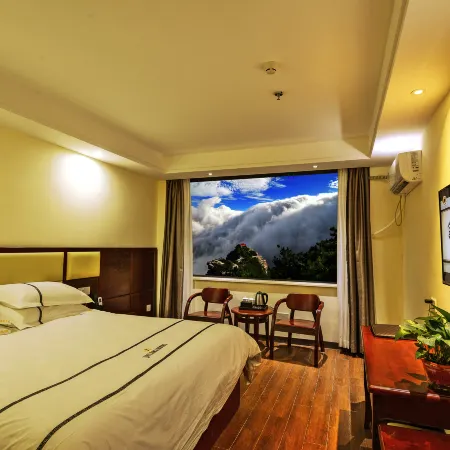 Jinling Hotel (Lushan Guling Street Garden Branch)