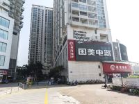 深圳四海为家短期酒店式公寓 - 其他