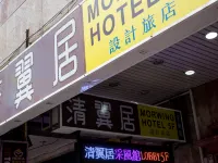 Morwing Hotel Culture Vogue Hotels near 2/28 Memorial Museum