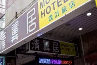 Morwing Hotel Culture Vogue Отели рядом с достопримечательностью «Президентский дворец»