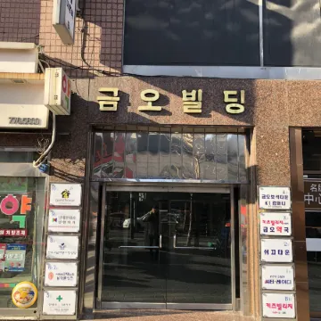 24 Guesthouse Myeongdong Town