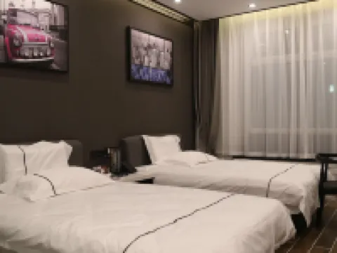 Shou Cheng Hotel Select Hotels in Mishan