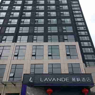 Lavande Hotel (Jingdezhen Taoxichuan Creative Square) Hotel Exterior