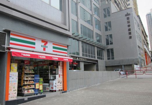 도르셋 호텔 시설