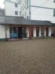 Jianglang Mountain Rongju hotel - ห้องครัว