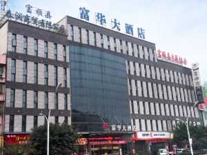 Fuhua Hotel