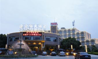 Jinyu Hotel