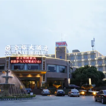Jinyu Hotel