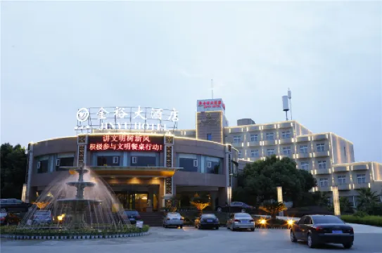 Jinyu Hotel