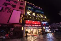 Rugao Than Hotel