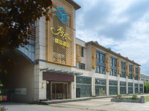 Xiushui Boutique Hotel