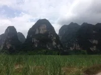 Daxin Mingxu Tiantian Farmhouse