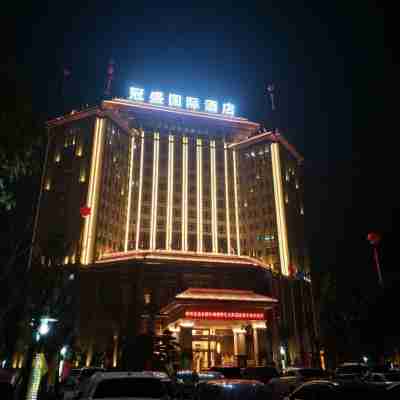 普寧冠盛國際酒店 Hotel Exterior