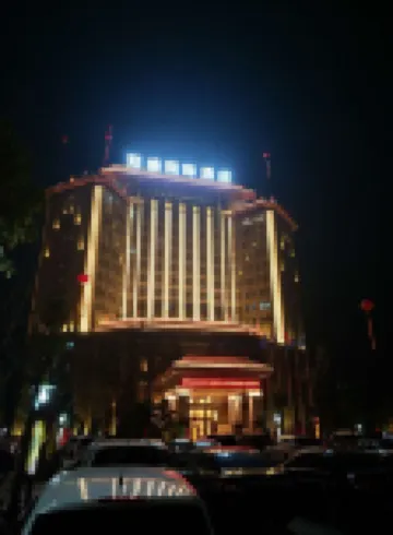 Guansheng International Hotel