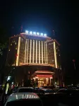 Guansheng International Hotel Hotels near Puning City God Temple