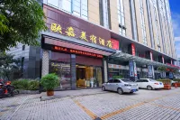 Oujia Meisu Hotel Hotels in Chongqing