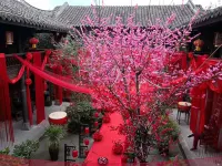 Zhenjianglou Inn