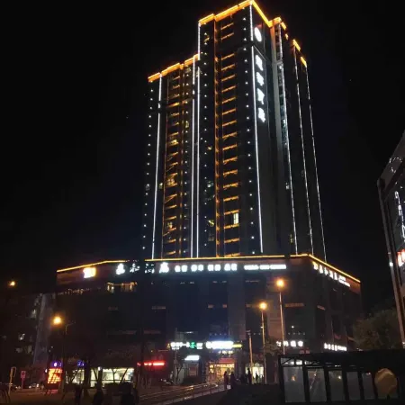 JIAHEHOTEL