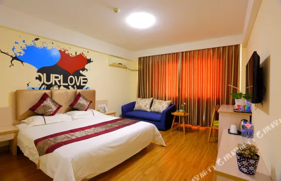 鑫龍假日酒店（膠東國際機場店）