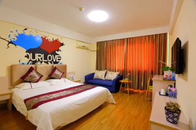 Xinlong Holiday Hotel (Jiaodong International Airport)