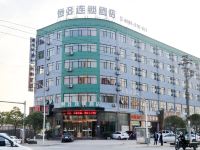 恒8连锁酒店(南昌深圳农产品中心店)