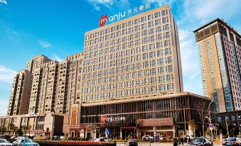 Manju Hotel (Ningbo Yinzhou Wanda Plaza)