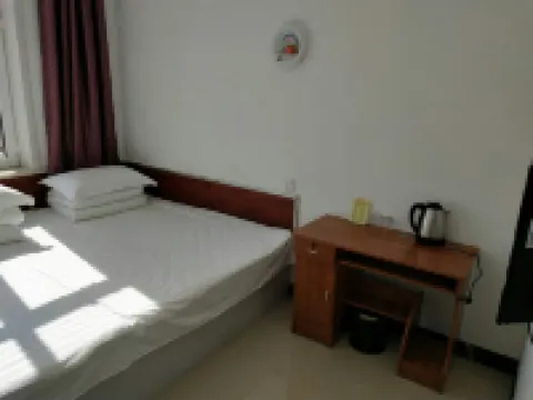 Chaoyang Jincheng Hotel
