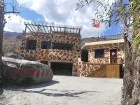 Jinchuan Jinshuiwan Leisure Mountain Villa Hotels in Jinchuan