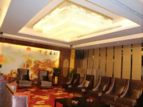 嘉豪時代酒店（眉縣店） 眉縣酒店