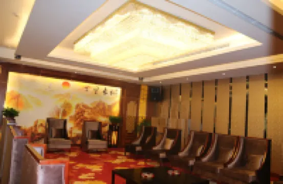 Jiahao Time Hotel Hotels in Mei County
